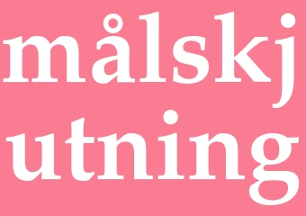 Synonym målskjutning
