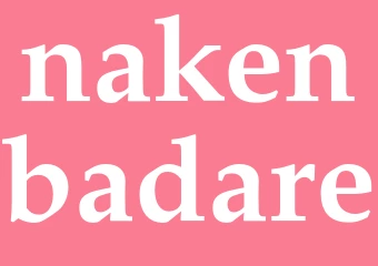 Synonym nakenbadare