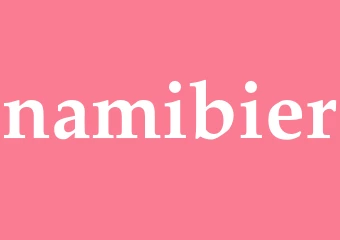 Synonym namibier