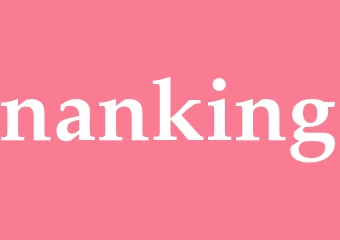 Synonym nanking
