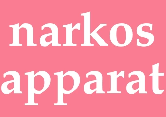 Synonym narkosapparat
