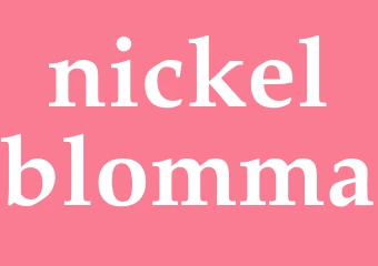 Synonym nickelblomma
