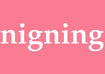 Synonym nigning