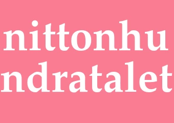 Synonym nittonhundratalet