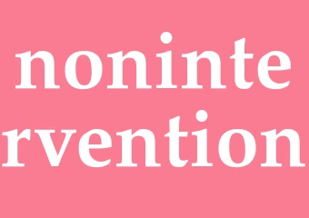 Synonym nonintervention