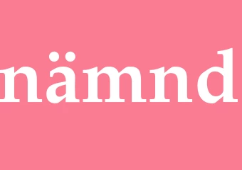 Synonym nämnd