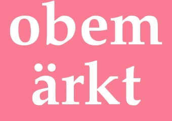 Synonym obemärkt