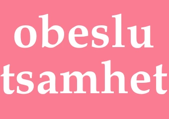 Synonym obeslutsamhet