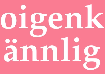 Synonym oigenkännlig