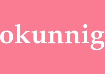 Synonym okunnig