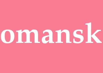 Synonym omansk