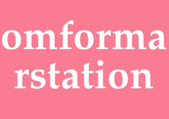 Synonym omformarstation