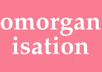 Synonym omorganisation