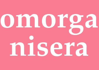 Synonym omorganisera