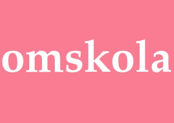 Synonym omskola