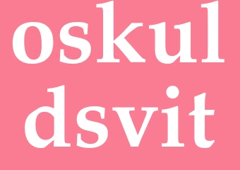 Synonym oskuldsvit