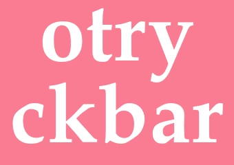 Synonym otryckbar
