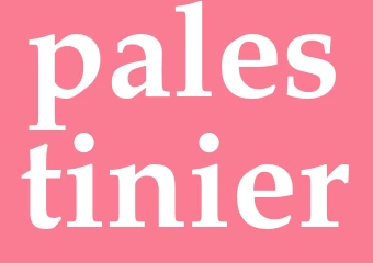 Synonym palestinier
