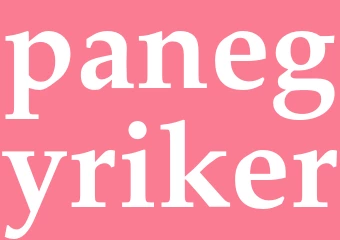 Synonym panegyriker