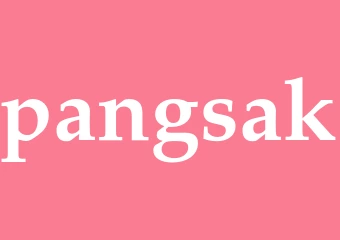 Synonym pangsak