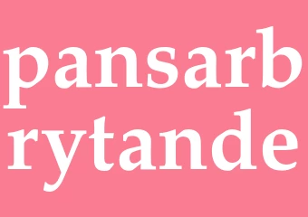 Synonym pansarbrytande