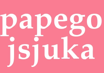 Synonym papegojsjuka