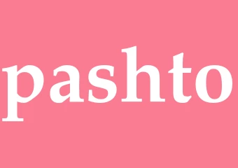 Synonym pashto