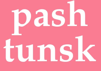 Synonym pashtunsk
