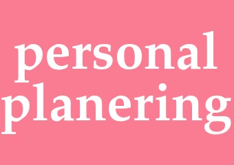Synonym personalplanering