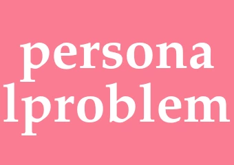 Synonym personalproblem