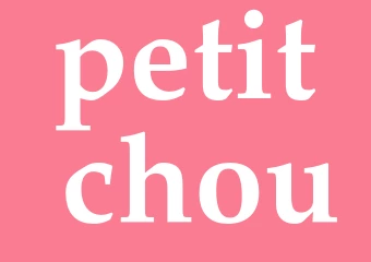 Synonym petit-chou