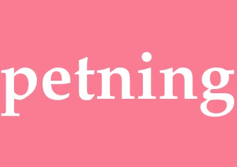 Synonym petning