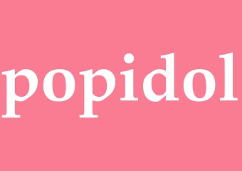 Synonym popidol
