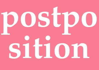 Synonym postposition