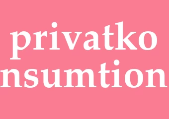 Synonym privatkonsumtion