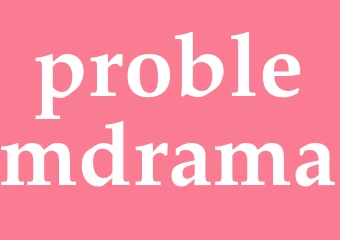 Synonym problemdrama