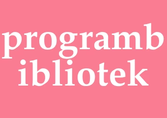 Synonym programbibliotek
