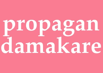 Synonym propagandamakare