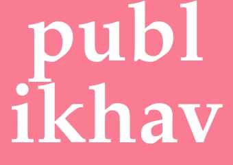 Synonym publikhav