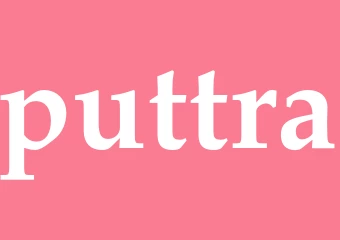 Synonym puttra