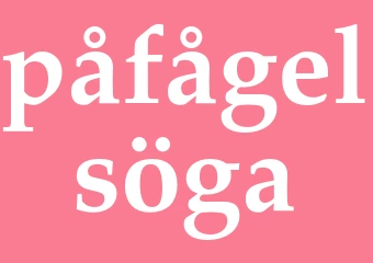 Synonym påfågelsöga
