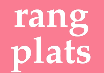 Synonym rangplats