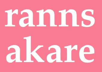 Synonym rannsakare