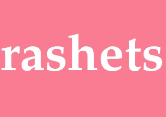 Synonym rashets