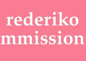 Synonym rederikommission