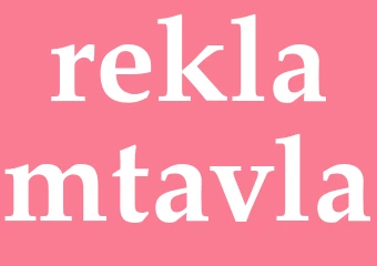 Synonym reklamtavla