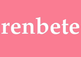 Synonym renbete