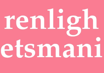 Synonym renlighetsmani