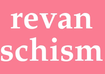Synonym revanschism