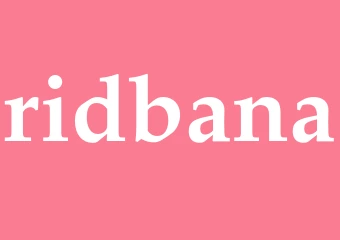 Synonym ridbana